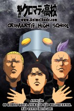 Watch Cromartie High School Megashare9